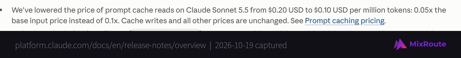 Anthropic release note: prompt cache reads on Claude Sonnet 5.5 lowered from $0.20 to $0.10 per million tokens, 0.05x the base input price